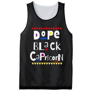 Dope Queen King Graphic Decor Capricorn Astrology Zodiac Mesh Reversible Basketball Jersey Tank