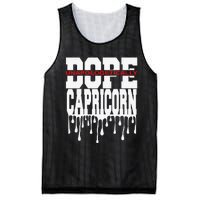 Dope Queen King Graphic Decor Capricorn Astrology Zodiac Mesh Reversible Basketball Jersey Tank