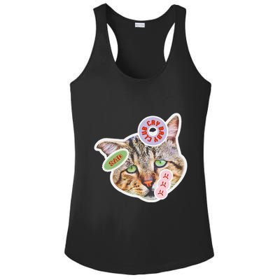 Drama Queen Sad Cat Funny & Ugly Cute Ladies PosiCharge Competitor Racerback Tank