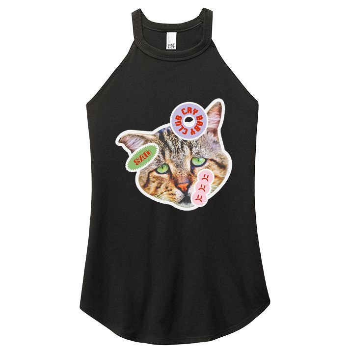 Drama Queen Sad Cat Funny & Ugly Cute Women's Perfect Tri Rocker Tank