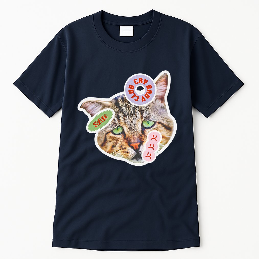 Drama Queen Sad Cat Funny & Ugly Cute Tall T-Shirt