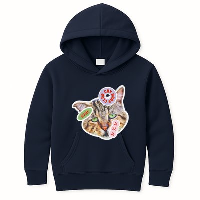 Drama Queen Sad Cat Funny & Ugly Cute Kids Hoodie
