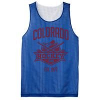 Distressed Retro Avalanche Party Tailgate Gameday Fan Gift Mesh Reversible Basketball Jersey Tank