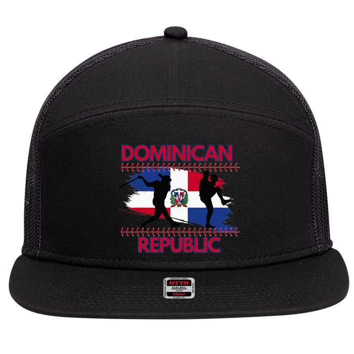 Dominican Republic Baseball Dominican Flag 7 Panel Mesh Trucker Snapback Hat