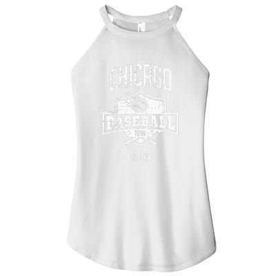 Distressed Retro Cub Look Fan Gift Party Tailgate Women's Perfect Tri Rocker Tank