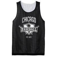 Distressed Retro Cub Look Fan Gift Party Tailgate Mesh Reversible Basketball Jersey Tank