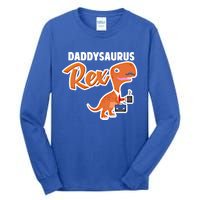 Daddysaurus Rex Dinosaur Daddy Saurus Office Working Dad Gift Tall Long Sleeve T-Shirt