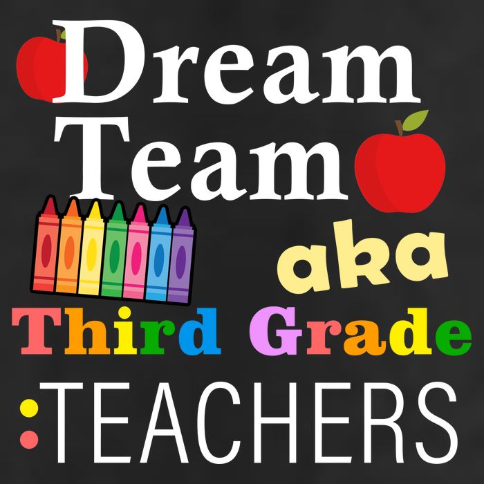 Dream Team Aka Third Grade Teachers Adult Drive Performance Visor