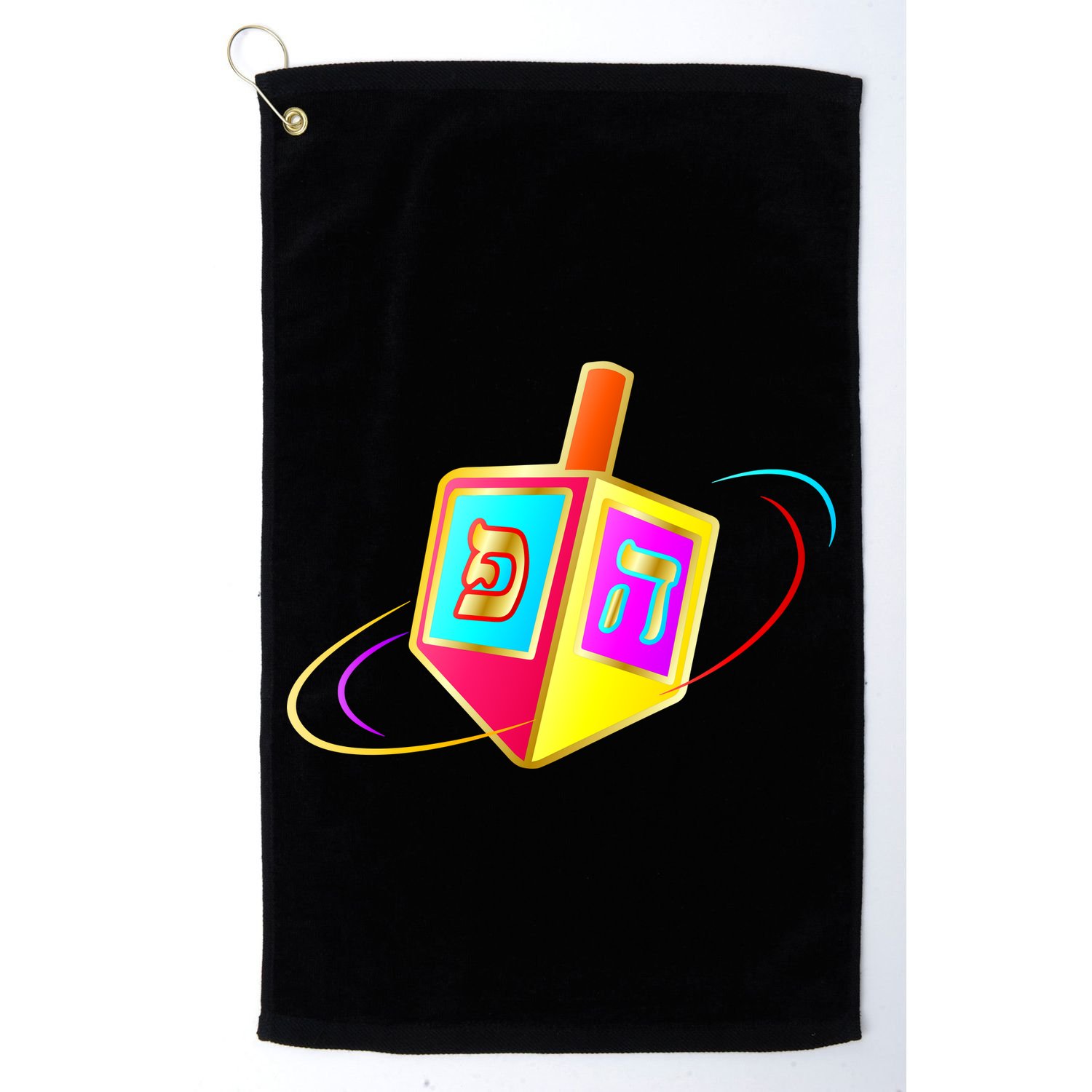 Dreidel Hanukkah Festival of Lights Golf Towel