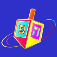 Dreidel Hanukkah Festival of Lights 16 in Basic Backpack