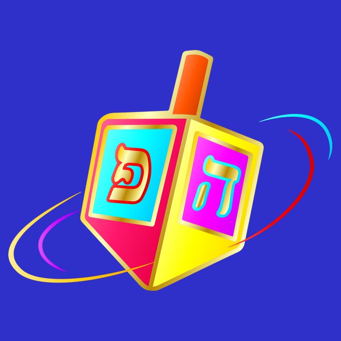Dreidel Hanukkah Festival of Lights 16 in Basic Backpack