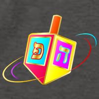 Dreidel Hanukkah Festival of Lights Vector Backpack