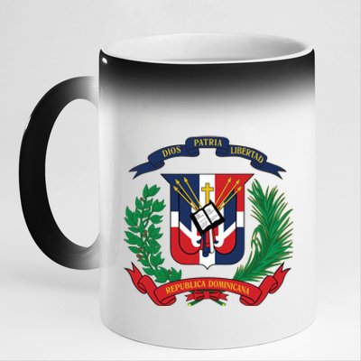 Dominican Republic Flag National Emblem Republica Dominicana Cool Gift 11oz Black Color Changing Mug