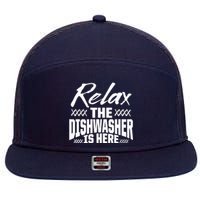 Dishwasher Relax Funny Dishwashing Gift 7 Panel Mesh Trucker Snapback Hat