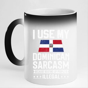 Dominican Republic Flag Souvenirs For Dominicans And Gift 11oz Black Color Changing Mug