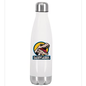 Daddysaurus Rex Fathers Day Stainless Steel Insulated Water Bottle