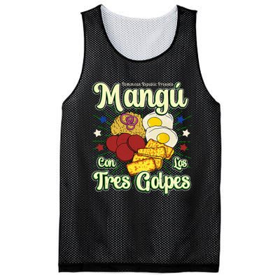 Dominican Republic Favorite Food Mangú Con Los Tres Golpes Mesh Reversible Basketball Jersey Tank