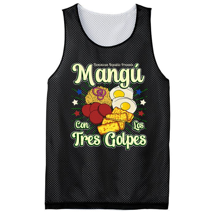 Dominican Republic Favorite Food Mangú Con Los Tres Golpes Mesh Reversible Basketball Jersey Tank