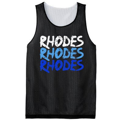 Distressed Rhodes Greece Dodecanese Greek Island Rhodes Mesh Reversible Basketball Jersey Tank