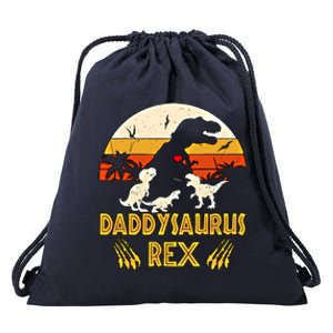 Daddysaurus Rex Gift Drawstring Bag