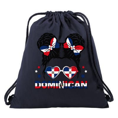 Dominican Republica Hispanic Heritage Dominicana Gift Drawstring Bag