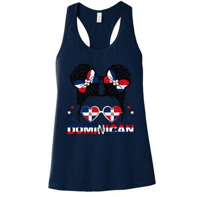 Dominican Republica Hispanic Heritage Dominicana Gift Women's Racerback Tank