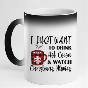 Drink Hot Cocoa And Watch Christmas Movies 11oz Black Color Changing Mug