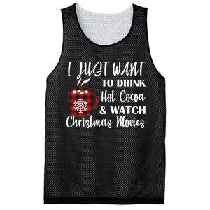 Drink Hot Cocoa And Watch Christmas Movies Mesh Reversible Basketball Jersey Tank