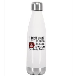 Drink Hot Cocoa And Watch Christmas Movies Stainless Steel Insulated Water Bottle