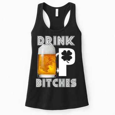 Drink Up Bitches Funny St. Patrick's Day Beer Drinking Womens Tank Top