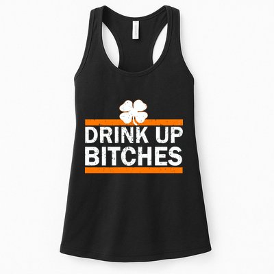 Drink Up Bitches Irish Clover Womens Tank Top