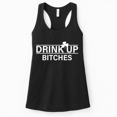 Drink Up Bitches Simple Logo Womens Tank Top