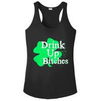 Drink Up Bitches St Patrick's Day Clover Ladies PosiCharge Competitor Racerback Tank