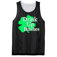 Drink Up Bitches St Patrick's Day Clover Mesh Reversible Basketball Jersey Tank