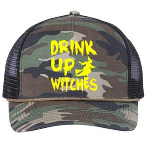 Drink Up Witches Retro Rope Trucker Hat Cap