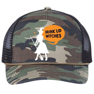 Drink Up Witches Funny Witch Retro Rope Trucker Hat Cap