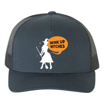 Drink Up Witches Funny Witch Yupoong Adult 5-Panel Trucker Hat