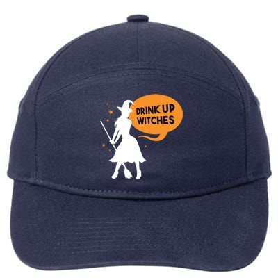 Drink Up Witches Funny Witch 7-Panel Snapback Hat