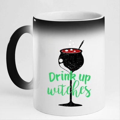 Drink Up Witches Halloween Wine 11oz Black Color Changing Mug