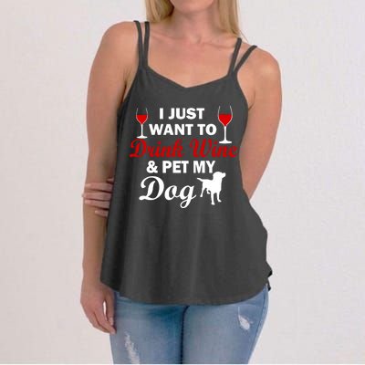 Drink Wine & Pet My Dog Women's Strappy Tank