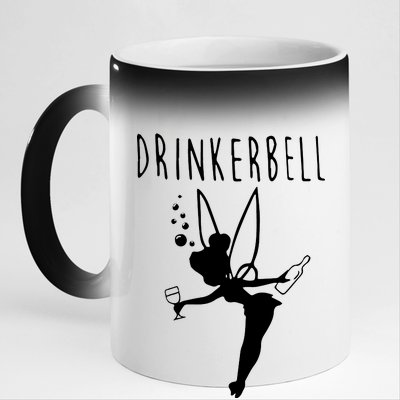 Drinkerbell Funny 11oz Black Color Changing Mug