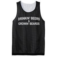 Drinkin' Beers and Grownin' Beards Mesh Reversible Basketball Jersey Tank