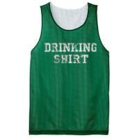 Drinking Shirt Mesh Reversible Basketball Jersey Tank