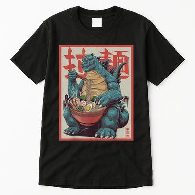 Dinosaur Ramen Japanese Art Graphic Kawaii Monster Anime Tall T-Shirt