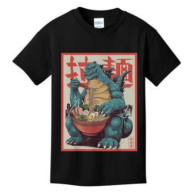 Dinosaur Ramen Japanese Art Graphic Kawaii Monster Anime Kids T-Shirt