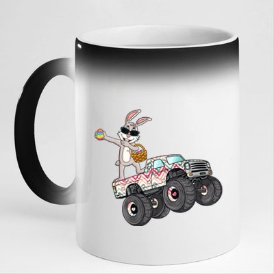 Dabbing Rabbit Monster Trucks Easter Day Eggs Dab Boys Gift 11oz Black Color Changing Mug