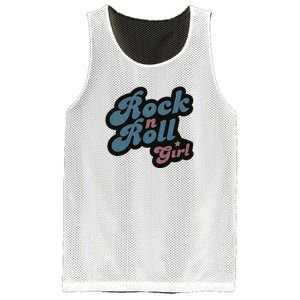 Darla Rock N Roll Girl Mesh Reversible Basketball Jersey Tank