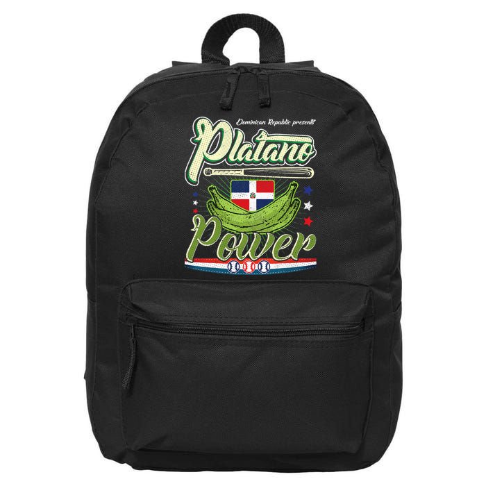 Dominican Republic Platano Power Baseball DR Flag 16 in Basic Backpack