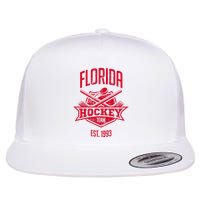 Distressed Retro Panther Party Tailgate Flatbill Hat
