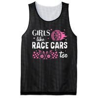 Drag Racing Race Car Girl Like Race Cars Too Mesh Reversible Basketball Jersey Tank